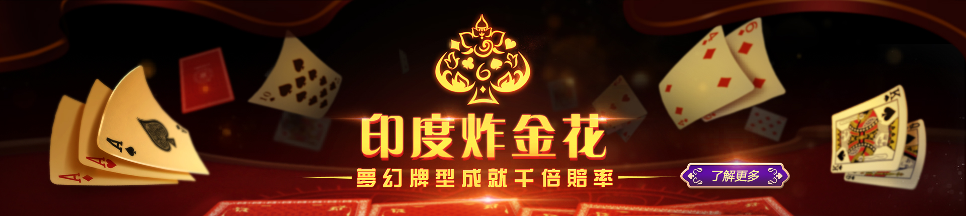 欧博官网-www.aabbgg55.net