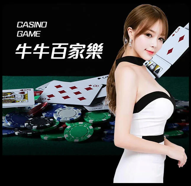 欧博官网-www.aabbgg55.net-保险百家乐