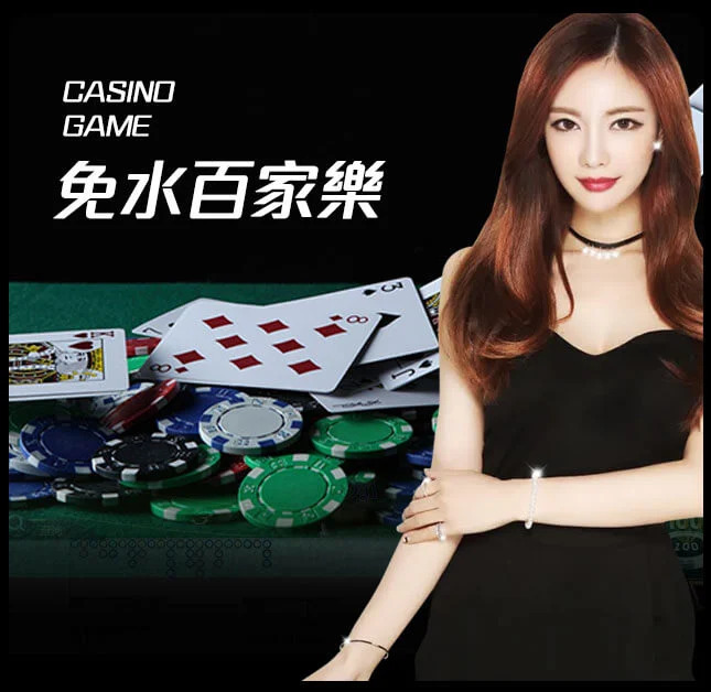 欧博官网_www.aabbgg55.net