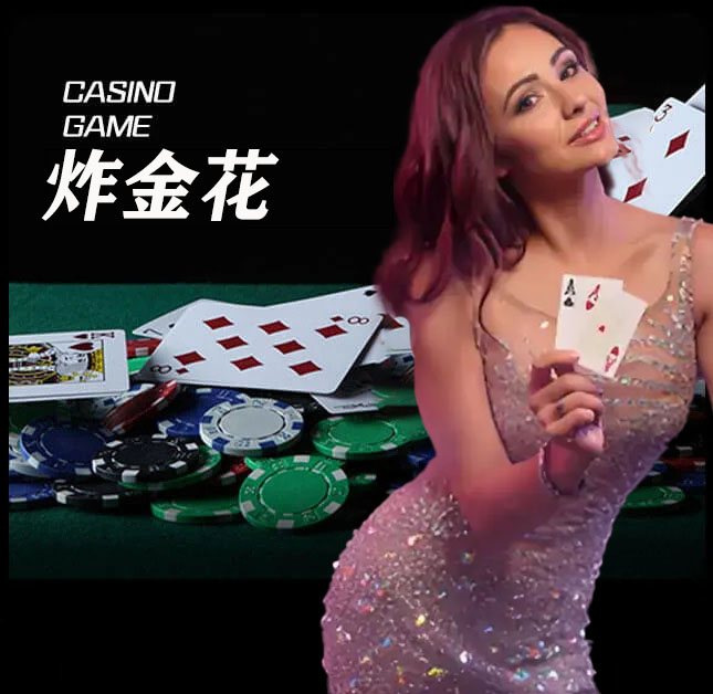 欧博官网_www.aabbgg55.net