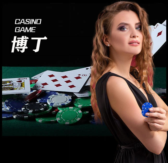 欧博官网_www.aabbgg55.net