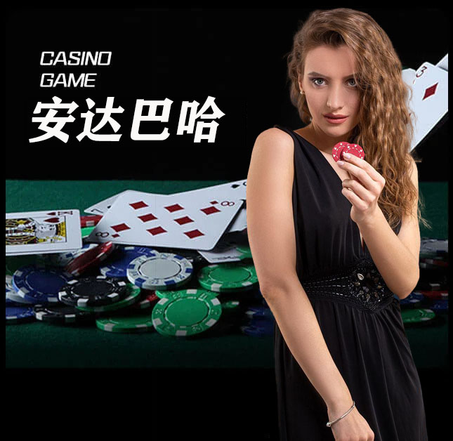 欧博官网_www.aabbgg55.net