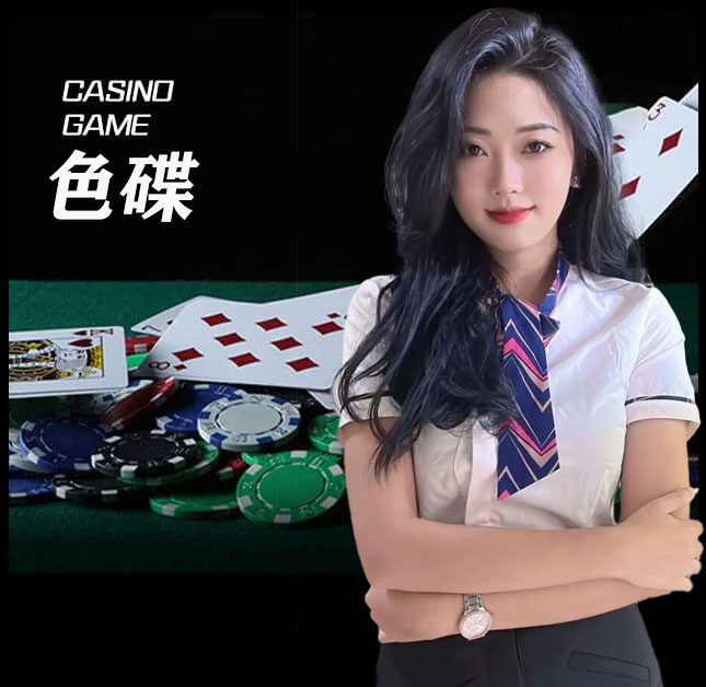 欧博官网_www.aabbgg55.net