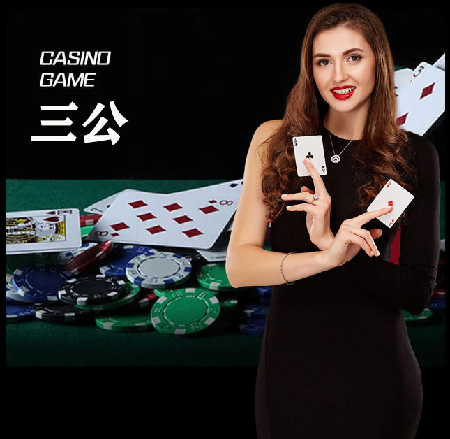 欧博官网_www.aabbgg55.net